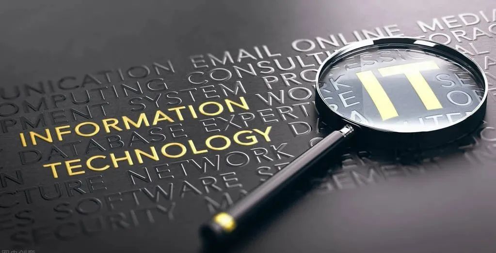 IT運維管理、ITSM和傳統(tǒng)網(wǎng)絡(luò)管理的區(qū)別