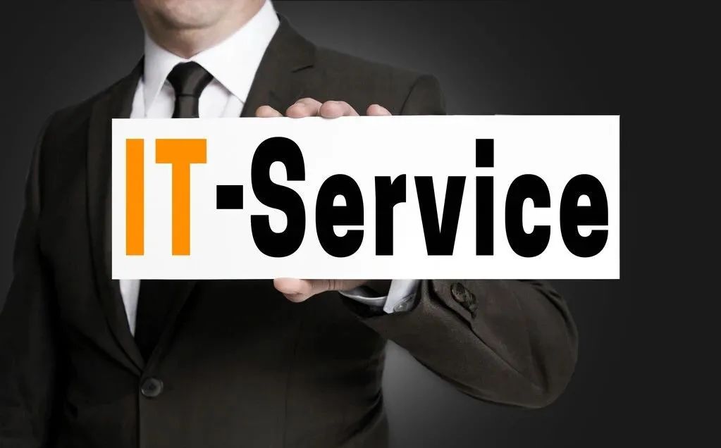 IT運維管理、ITSM和傳統(tǒng)網(wǎng)絡(luò)管理的區(qū)別