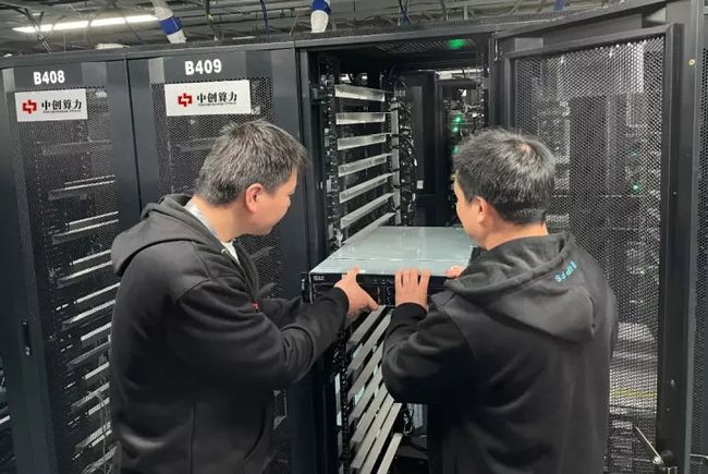 服務器運維技術_應急指揮系統運維服務_運維服務口號大全