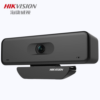 武漢安防監控_安防 智能化 監控 防盜報警_注冊監控安防公司