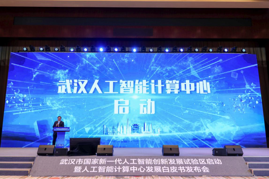 捷達(dá)汽車雨刷器的維修_武漢服務(wù)器維修_得力打孔器器維修