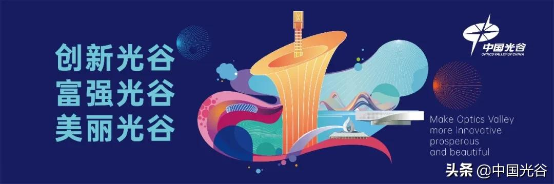 實(shí)際算力需求超過200P，武漢人工智算中心建設(shè)運(yùn)營速度全國領(lǐng)先