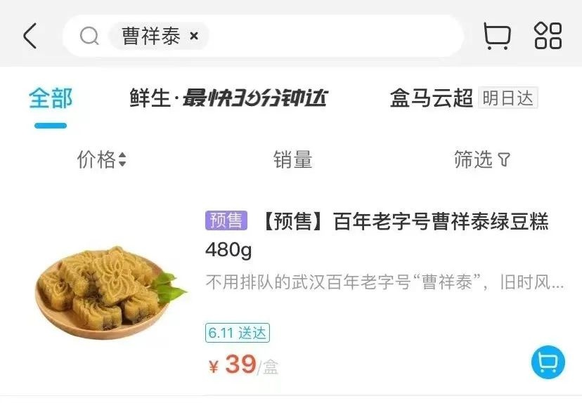 早安武漢｜羨慕！連抽油煙機都幫洗了……武漢這個區54個老舊小區進場改造