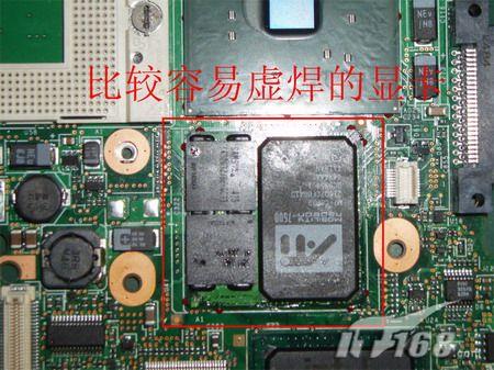 電路板維修培訓 武漢_武漢電腦維修_baxi燃氣壁掛爐維修 武漢維修