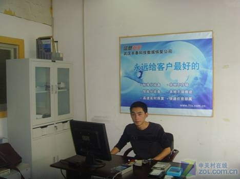 武漢數據恢復:領跑武漢數據恢復市場