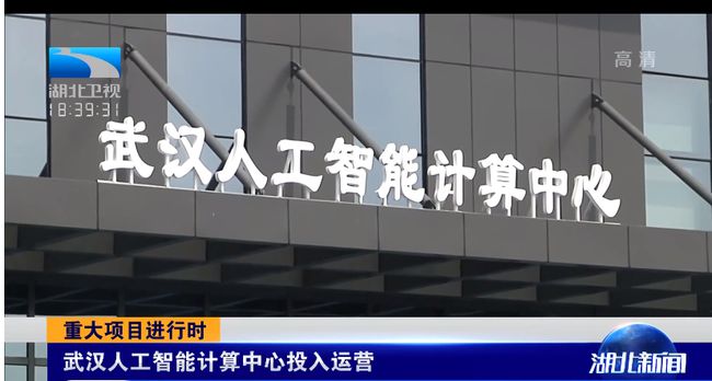 窗口服務觸摸液晶評價器_東芝復印機輸稿器維修_武漢服務器維修