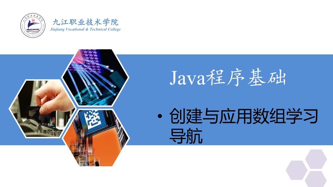 it運(yùn)維_it運(yùn)維_it運(yùn)維管理