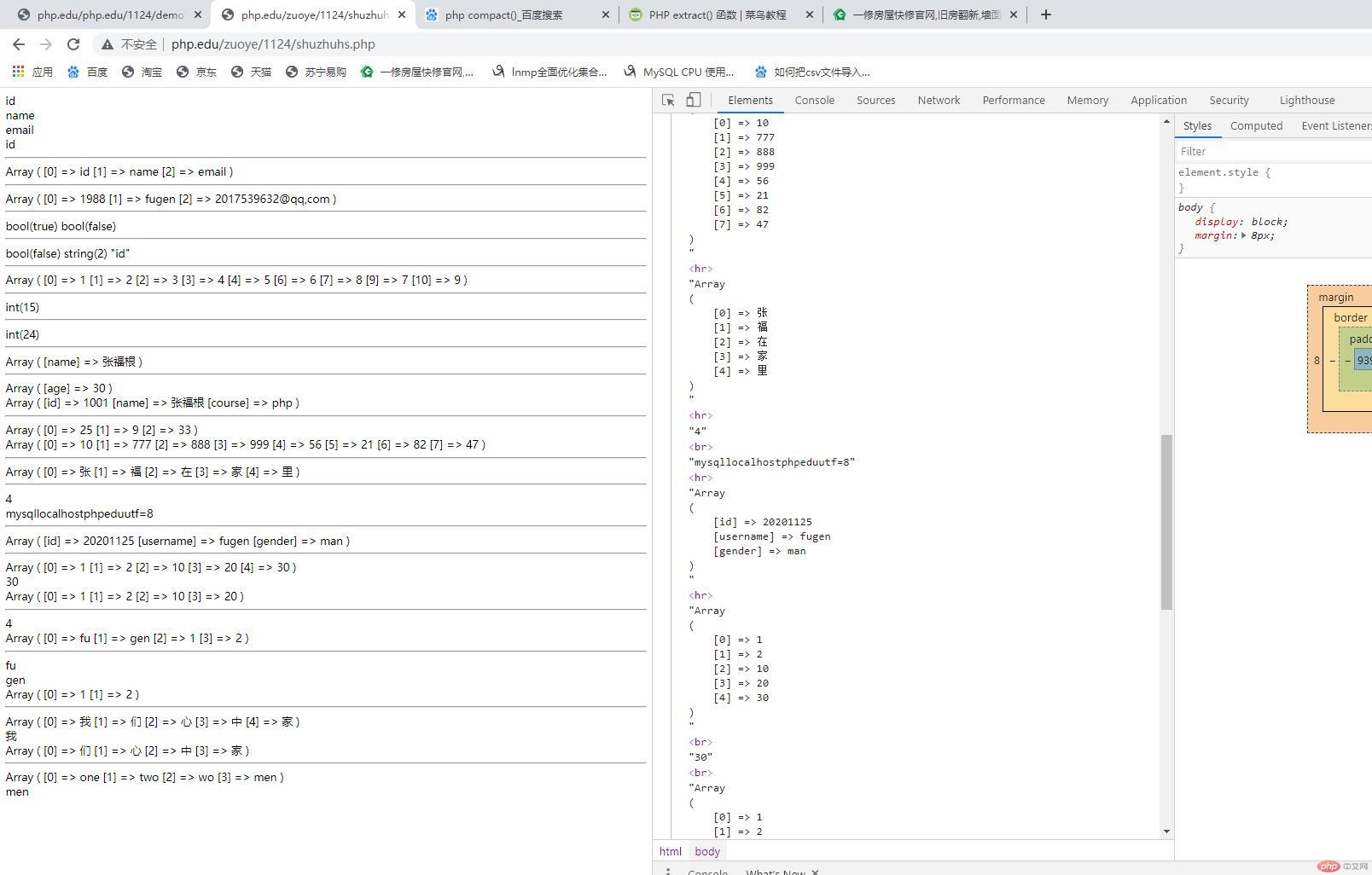 it運(yùn)維_it運(yùn)維管理_it運(yùn)維