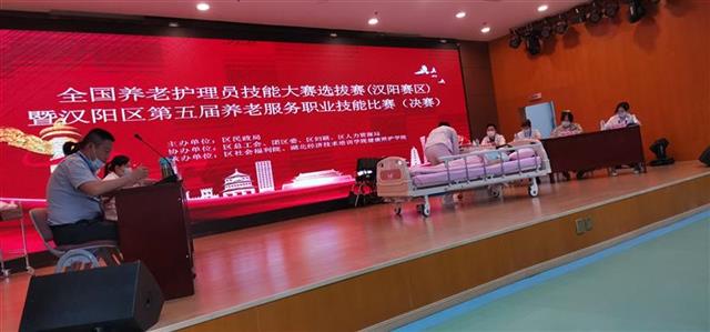 it服務管理系統(tǒng)_it服務商務素材_it技能服務