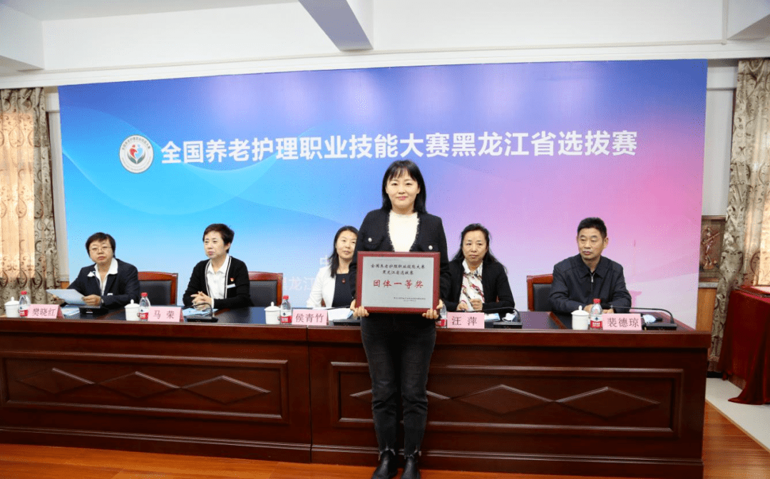 it技能服務_it服務管理系統(tǒng)_it服務商務素材