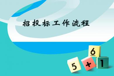 it運(yùn)維外包解決方案_it運(yùn)維外包_運(yùn)維外包公司