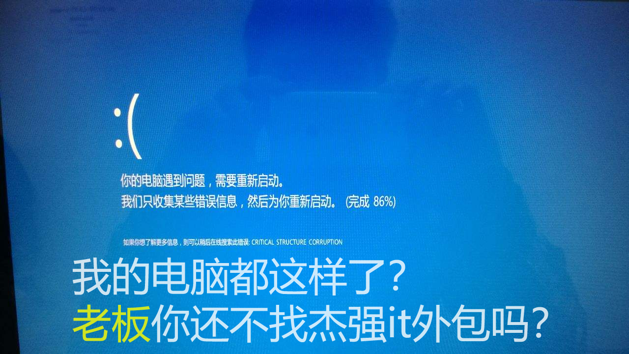 it 運(yùn)維 管理_it運(yùn)維_it運(yùn)維團(tuán)隊建設(shè)