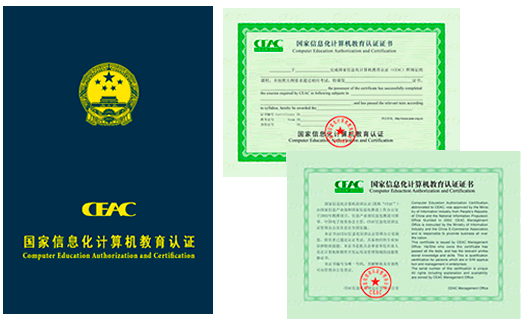 it師培訓_it工程公司簡介_it工程師