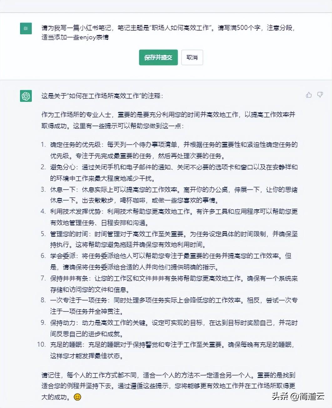 it技術包括哪些技術_it人員 知乎_it技術人員