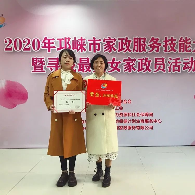 it技能服務(wù)_青島it外包運(yùn)維服務(wù)_it服務(wù)滿意度調(diào)查問卷