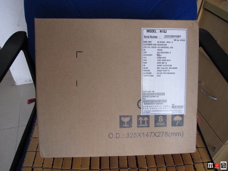 北京it外包公司有哪些_it外包_it外包公司