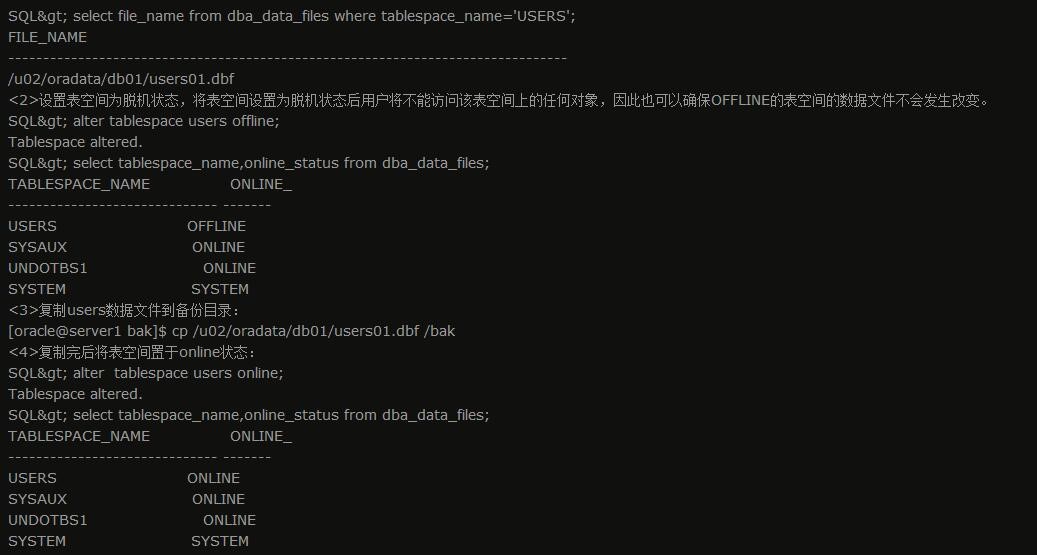 服務(wù)器運(yùn)維_現(xiàn)代化工程項(xiàng)目的運(yùn)維服務(wù)模式_it運(yùn)維服務(wù)流程圖