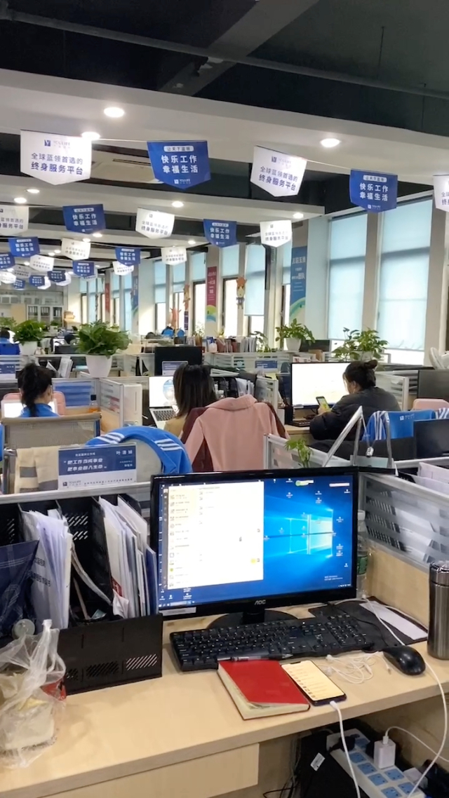 pc外包公司_天津seo公司優化外包公司_網盈公司是外包公司嗎