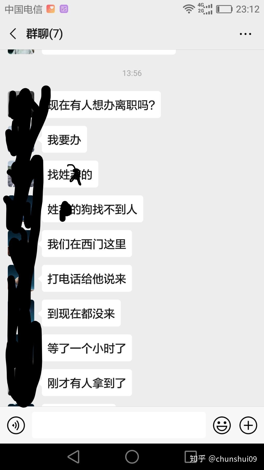 pc外包公司_網盈公司是外包公司嗎_天津seo公司優化外包公司