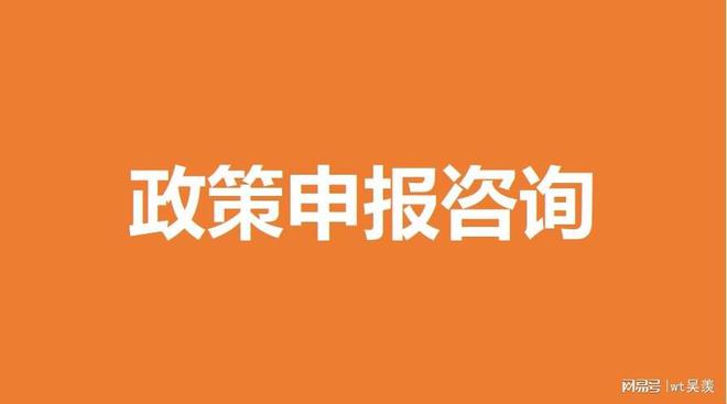 it技術宅技術_北京it技術外包公司_it技術外包