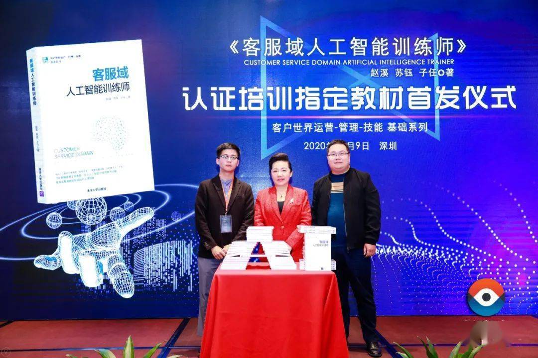 it技術_it技術標準查詢_it技術網站排名