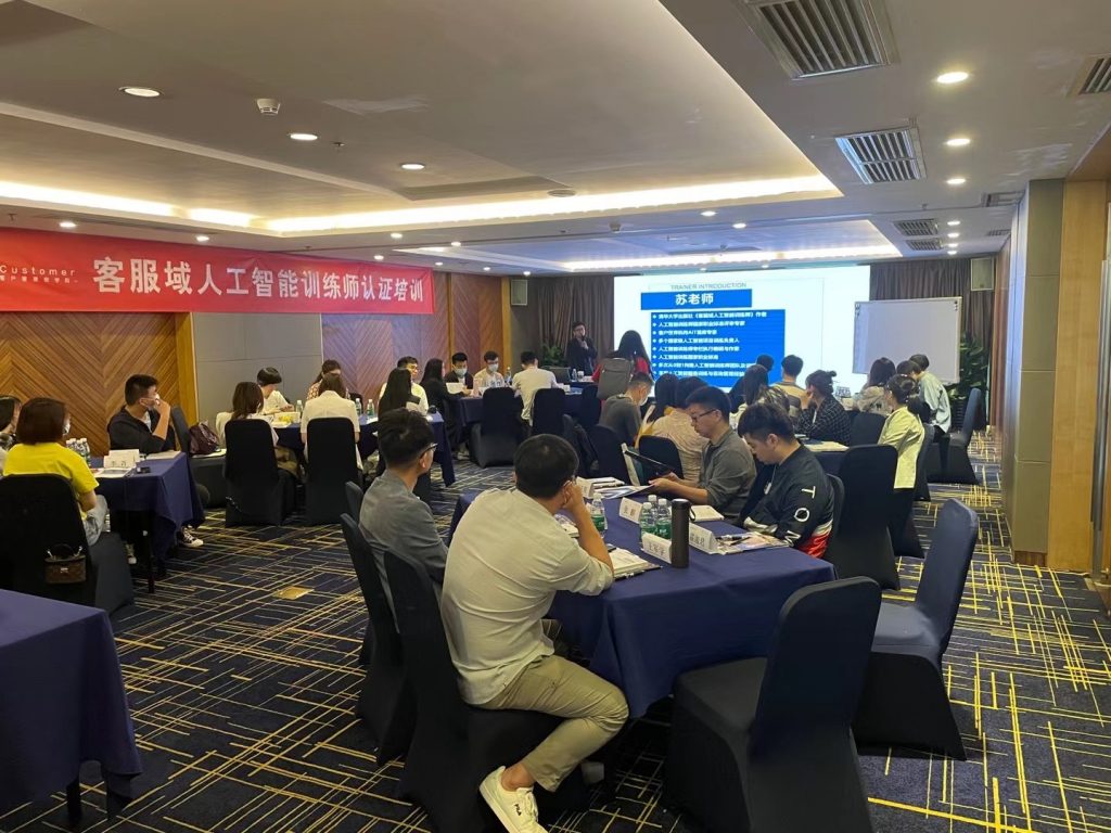 it技術網站排名_it技術標準查詢_it技術