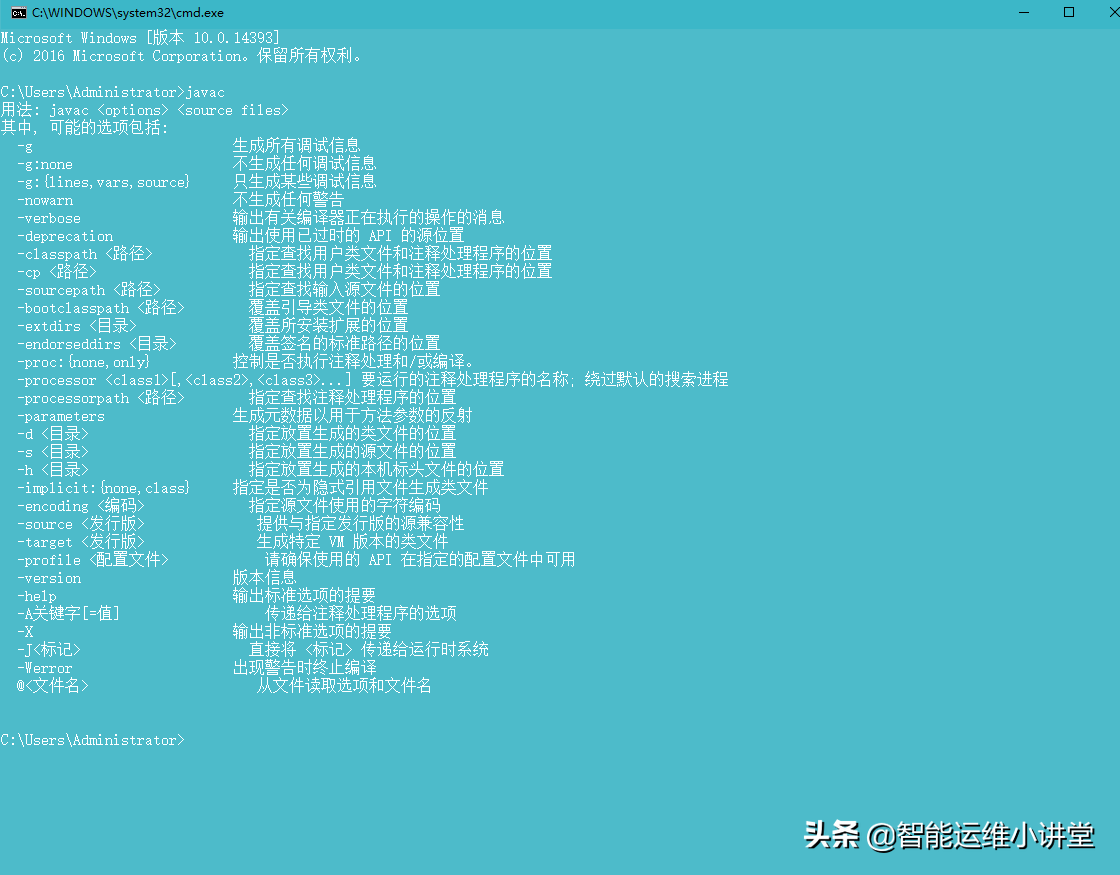 組織級運維服務目錄_服務器運維_現代化工程項目的運維服務模式