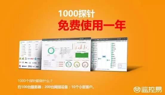 上海it外包_it外包維護方案_it服務外包