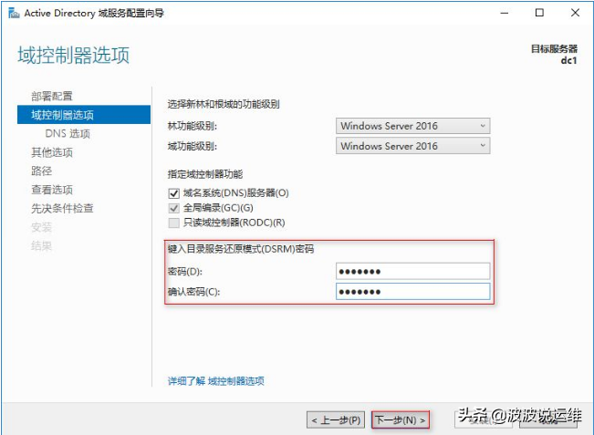 運(yùn)維服務(wù)服務(wù)器網(wǎng)絡(luò)設(shè)備日常巡檢報(bào)告_服務(wù)器運(yùn)維技術(shù)_it運(yùn)維服務(wù)管理體系