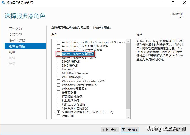 it運(yùn)維服務(wù)管理體系_服務(wù)器運(yùn)維技術(shù)_運(yùn)維服務(wù)服務(wù)器網(wǎng)絡(luò)設(shè)備日常巡檢報(bào)告